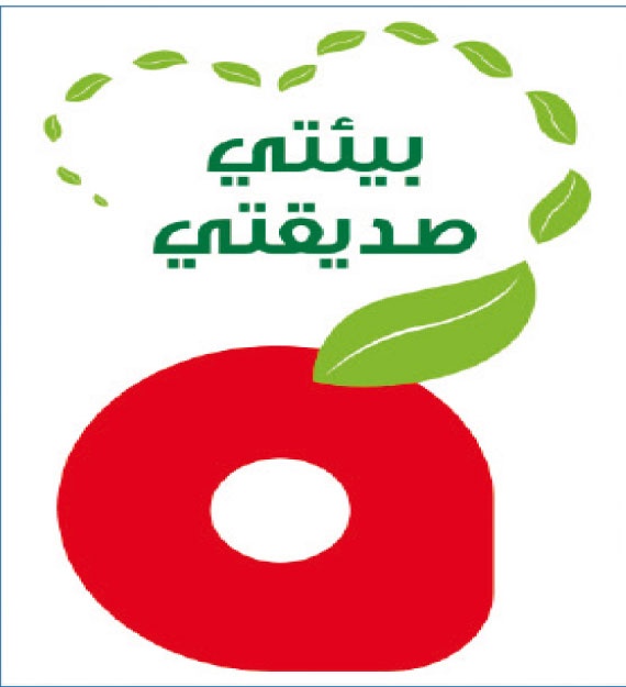 «بنده» .. الاتجاه التسويقي الإلكتروني الجديد يخفض المطبوع الورقي بنسبة 70 %