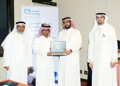«موبايلي» تُعرّف ببرنامج «الصفوة» في الجامعات السعودية