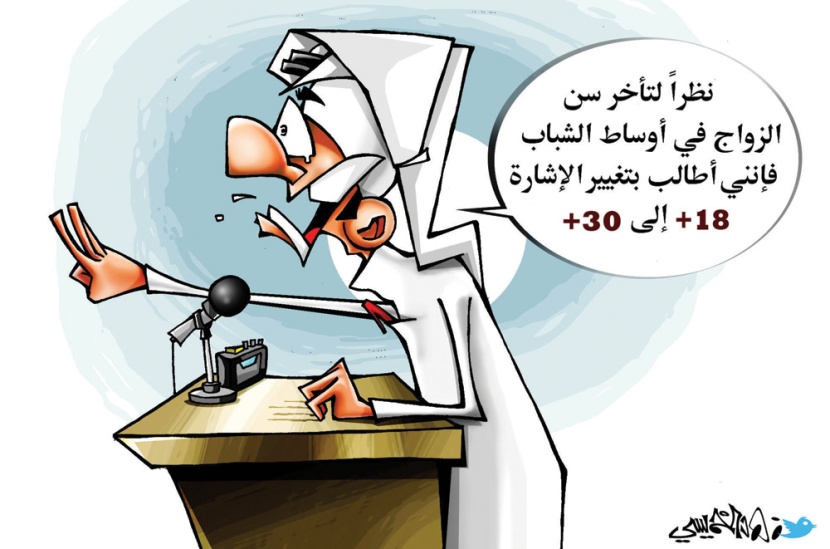 كاريكاتير 2012/2/28