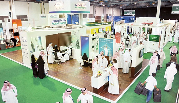 ممارسات خطيرة وتجاوزات في المنافسة  على التمويل العقاري