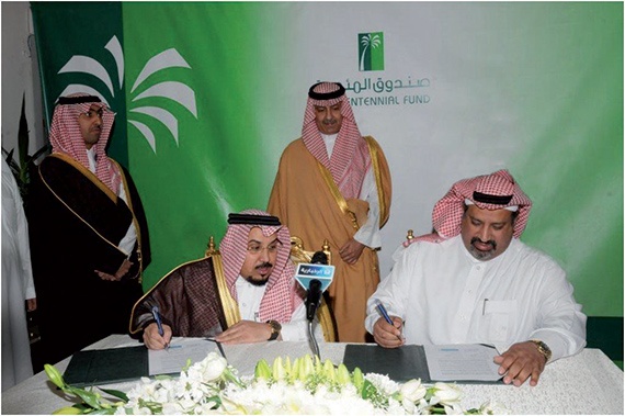 صندوق المئوية و«مايكروسوفت» يطلقان مبادرة لتقديم تكنولوجيا الخدمات السحابية في مجال ريادة الأعمال