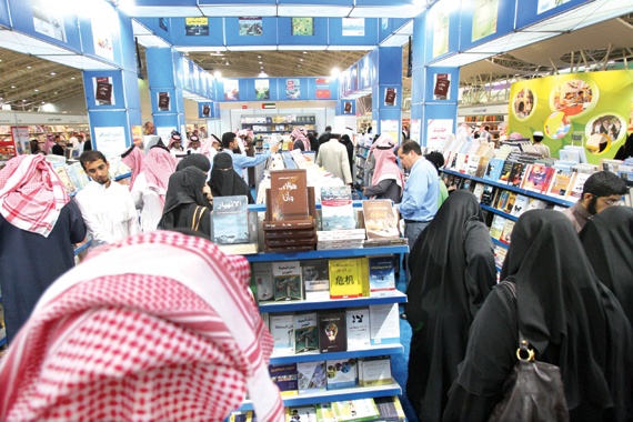 مغردون يقدمون اقتراحاتهم في هاشتاق «نصائح لزوار معرض الرياض للكتاب»