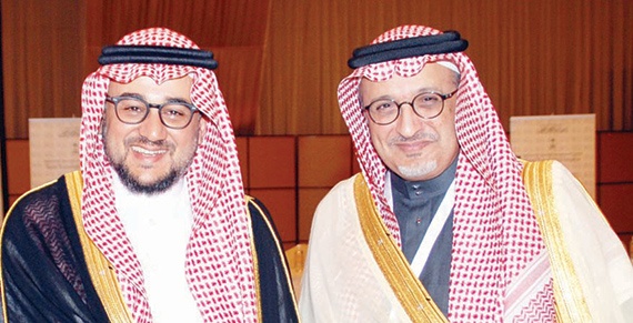«مواد الإعمار» تشارك في ورشة عمل المعهد السعودي للدراسات الاستراتيجية