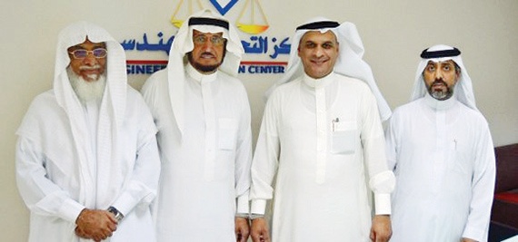 «المهندسين السعوديين» تدشن مركز التحكيم الهندسي في الرياض