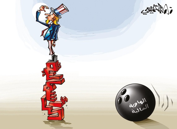 كاريكاتير 2013/03/07