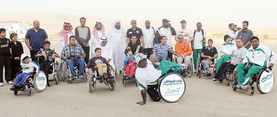 بنك الرياض يرعى مناسبة ترفيهية لـ «جمعية حركية»