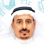 مقاولو« الرياض» يبحثون قضايا الإسكان والتوطين