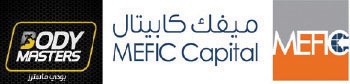 «ميفك كابيتال» تستحوذ على 40 % من شركة بودي ماسترز للأندية الرياضية