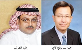 مؤسسة التمويل الدولية تؤكد التزامها تجاه تنمية القطاع الخاص في السعودية