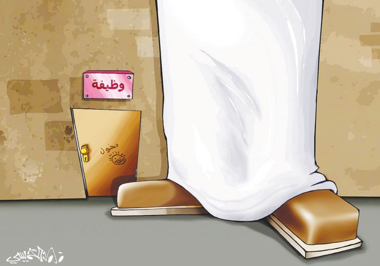 كاريكاتير 2013/3/15