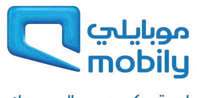 «موبايلي» تتيح لقطاع الأعمال خدمات بلاكبيري اللا محدودة أثناء التجوال