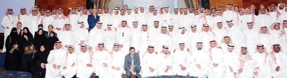 بنك الرياض يعقد الاجتماع السنوي لمديري مصرفية الشركات