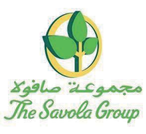 اليوم.. «صافولا»  تعقد اجتماع الجمعية العامة لمساهميها