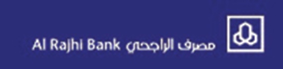 مصرف الراجحي يطلق خدمة رمز التفعيل عبر  الهواتف الذكية لعملائه في قطاع الشركات