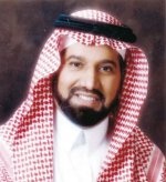 «غرفة الرياض»: ورشة عمل لتعزيز  تسويق الرياض كوجهة سياحية