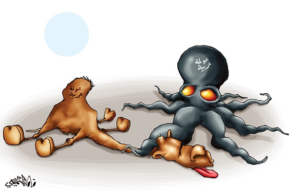 كاريكاتير 2013/3/18