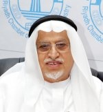 «غرفة الرياض» تطلق حملتها التوعوية لحماية المستهلك «ويل للمطففين»
