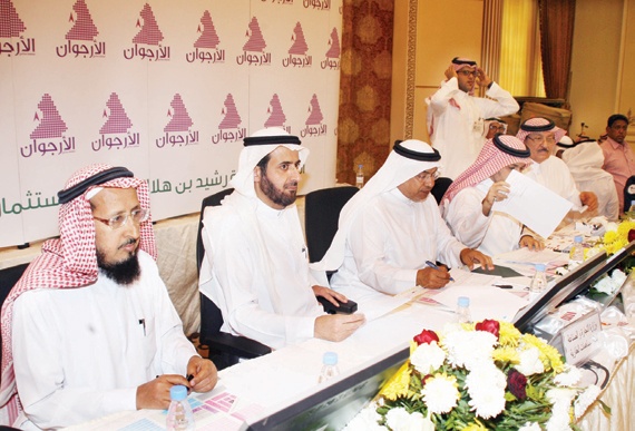 لجنة المساهمات تُعيد لمساهمي «الأرجوان» أموالهم بعوائد 200 %