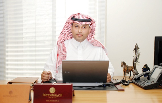 الرئيس التنفيذي لـ  «صناعات العيسى»: نعمل على تجهيز طرح أسهمنا