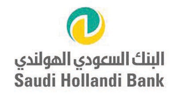 «السعودي الهولندي» يشارك في معرض جدّة للعقار بعروض خاصة على برامجه التمويلية