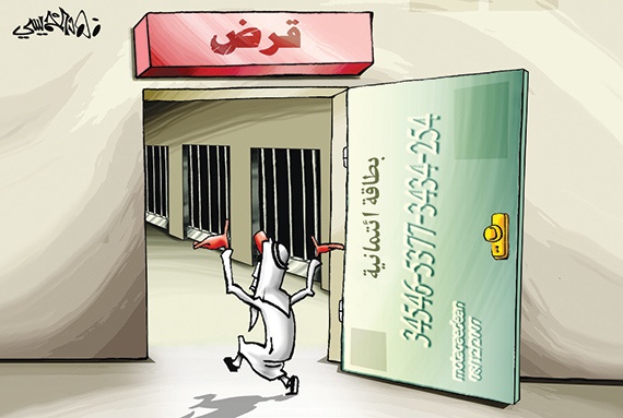 كاريكاتير 2013/3/22