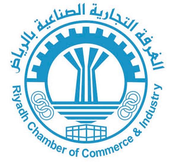 «غرفة الرياض» تطرح 529 وظيفة للشباب والشابات للعمل في القطاع الخاص