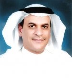 «هيئة المهندسين» تنظِّم ندوة «توطين الخبرات الهندسية في المشاريع السعودية»
