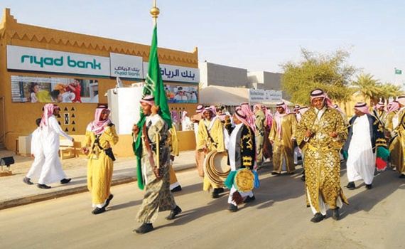 بنك الرياض يشارك في المهرجان الوطني للتراث والثقافة الجنادرية 28