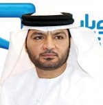 «موبايلي» ترعى يوم المهنة وحفل تخرج الطلبة السعوديين في بريطانيا