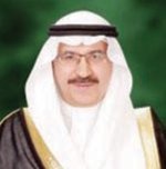 «عقارية غرفة الرياض» تستعرض فعاليات  القطاع خلال الفترة المقبلة