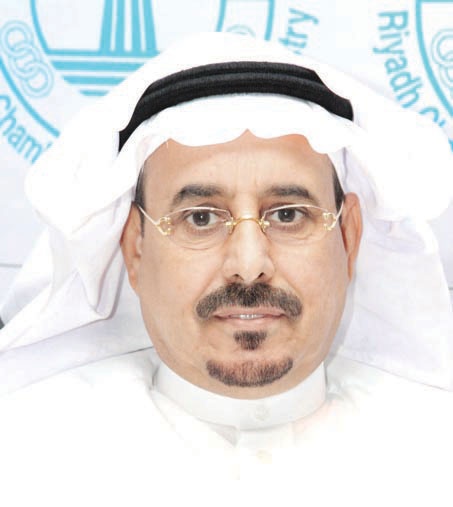 غرفة الرياض وهيئة التجارة الأسترالية تنظمان ورشة «الأبنية الخضراء»