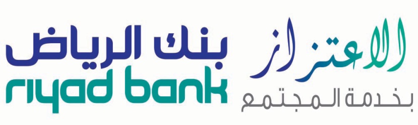 بنك الرياض في يوم المهنة في جامعة الملك سعود للبنات