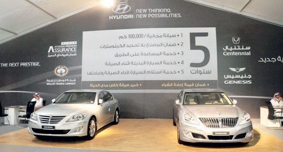 جناح "الوعلان هيونداي" يحظى بإقبال زوار مهرجان الجنادرية