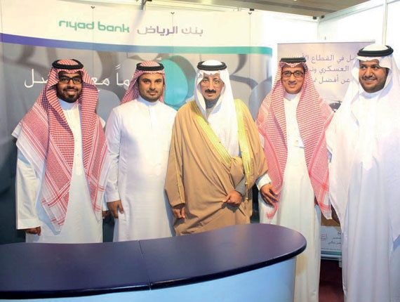 بنك الرياض يشارك في فعاليات يوم المهنة في جامعة الملك فيصل