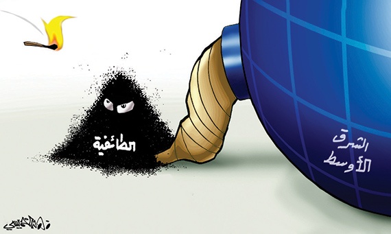 كاريكاتير 2013/4/21