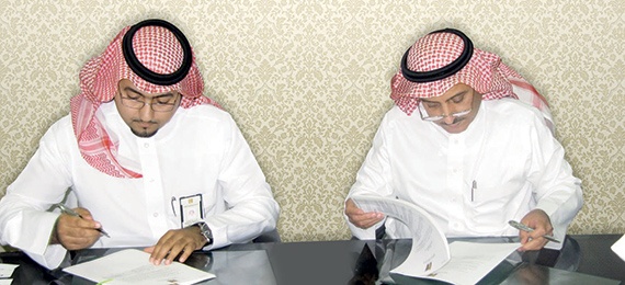 «جسكو» تبرم اتفاقية مع صندوق الموارد البشرية لتوظيف 126 سعودياً