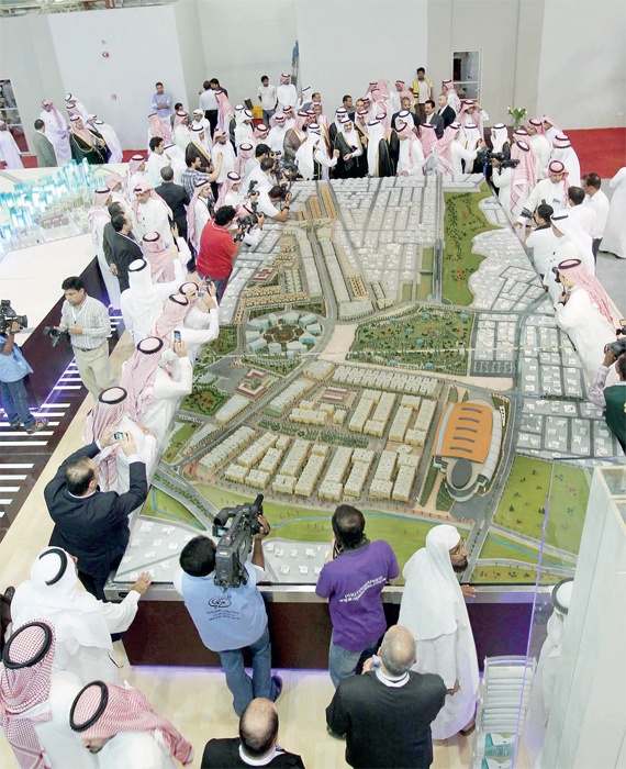 اليوم.. وزير الإسكان يدشن معرض عقارات الرياض
