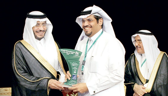 شركة بصمة لإدارة العقارات المسوق العقاري الأول للسنة الرابعة على التوالي