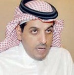 التداول على الأراضي السكنية في الرياض ينخفض بـ 23 % خلال العامين الماضيين