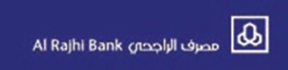 مصرف الراجحي يشارك في معرض الرياض للعقارات والإسكان والتطوير العمراني 2013