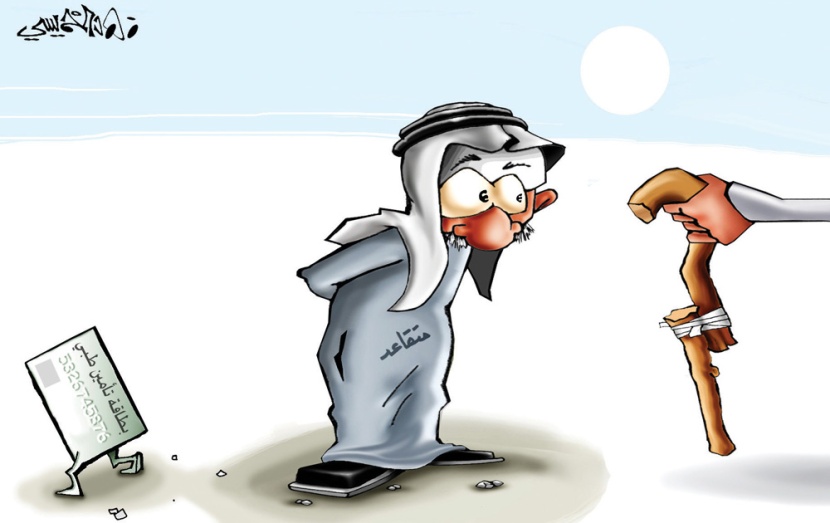 كاريكاتير 2013/4/30