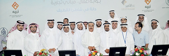 650 مليون ريال مبيعات مزاد مخطط شاطئ الهادي في القطيف