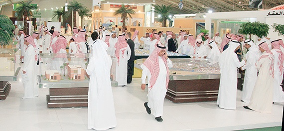 المصارف وشركات التمويل تتنافسا في خفض سعر الفائدة لزوار «عقارات الرياض»