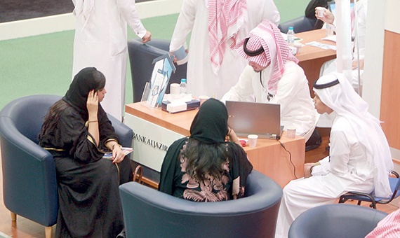 المصارف وشركات التمويل تتنافسا في خفض سعر الفائدة لزوار «عقارات الرياض»