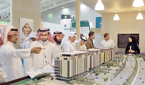 المصارف وشركات التمويل تتنافسا في خفض سعر الفائدة لزوار «عقارات الرياض»