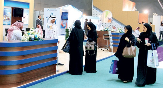 المصارف وشركات التمويل تتنافسا في خفض سعر الفائدة لزوار «عقارات الرياض»