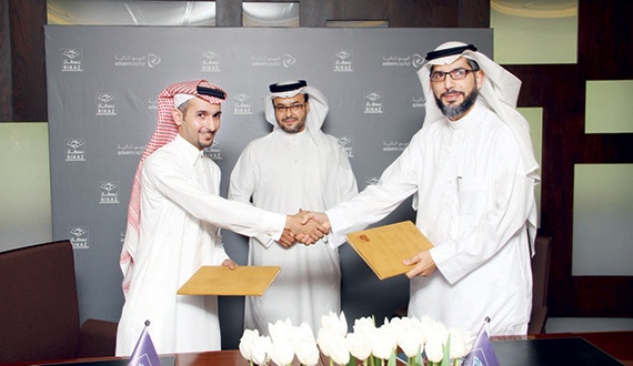 شركات تطلب الموافقة على تراخيص صناديق عقارية