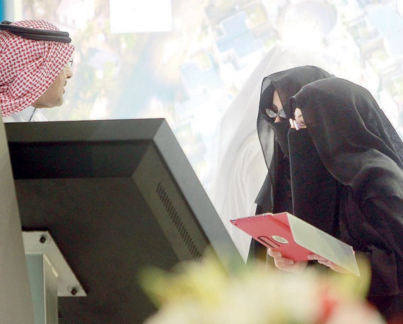 500 مليار حجم المشاريع المعروضة  في «عقارات الرياض»