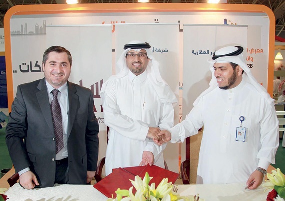 500 مليار حجم المشاريع المعروضة  في «عقارات الرياض»