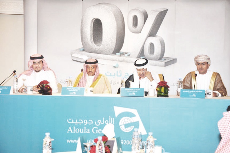 «الأولى جوجيت كابيتال» تدشن برنامج «ثابت» لتداول الأسهم